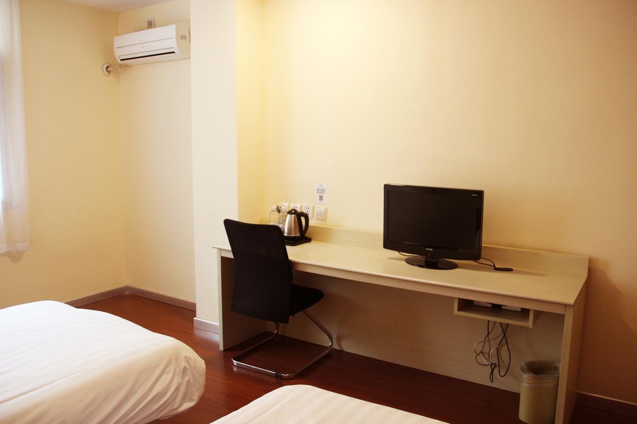 Hanting Hotel Zibo Yiyuan Lushan Road Номер фото