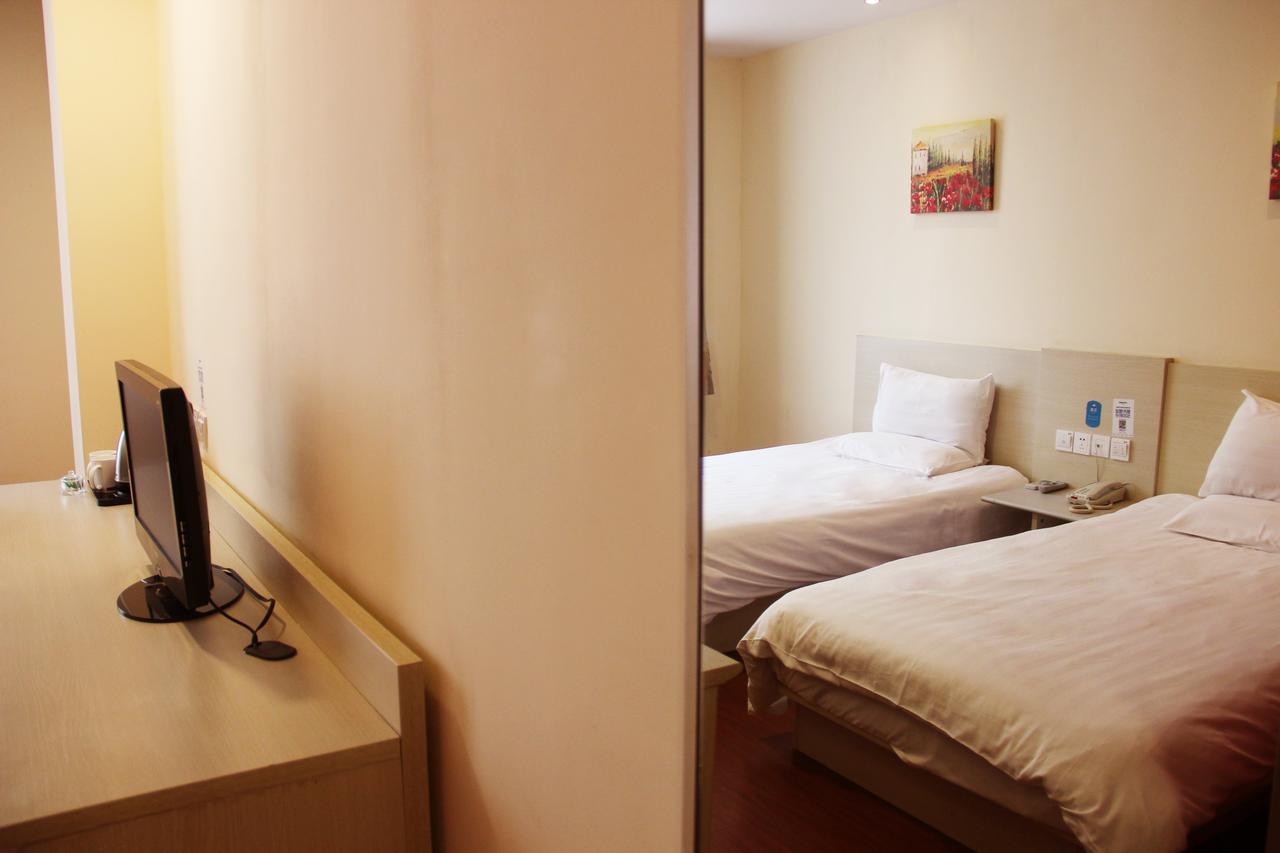 Hanting Hotel Zibo Yiyuan Lushan Road Номер фото